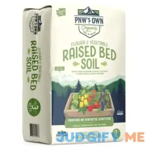 Lowe's 3-cu ft Organic 283733