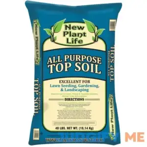 Lowe's Lawn All-Purpose Top Soil