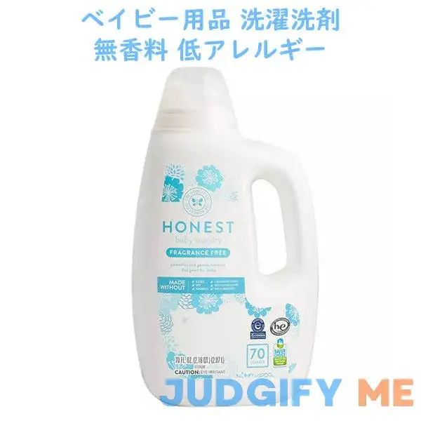 The Honest Company Detergent Baby Laundry The Honest Company Detergent Baby Laundry