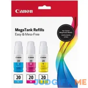 Canon GI-20 Ink Bottle Value Pack 3394C003